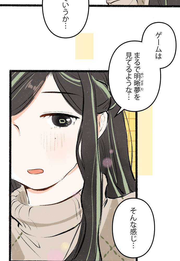 P47