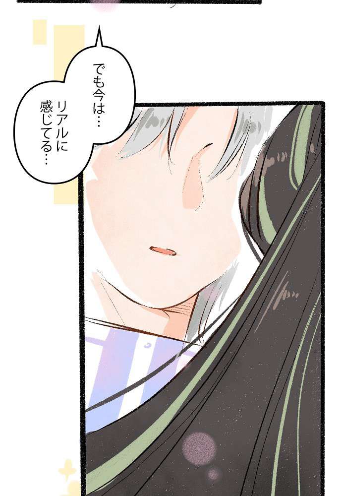 P48