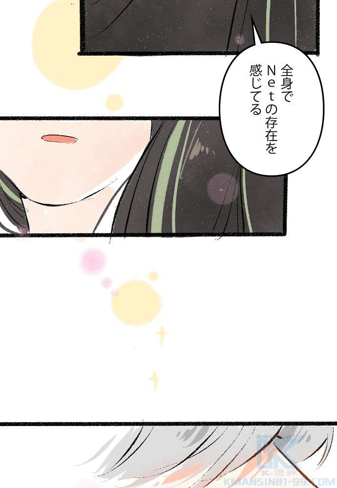 P49