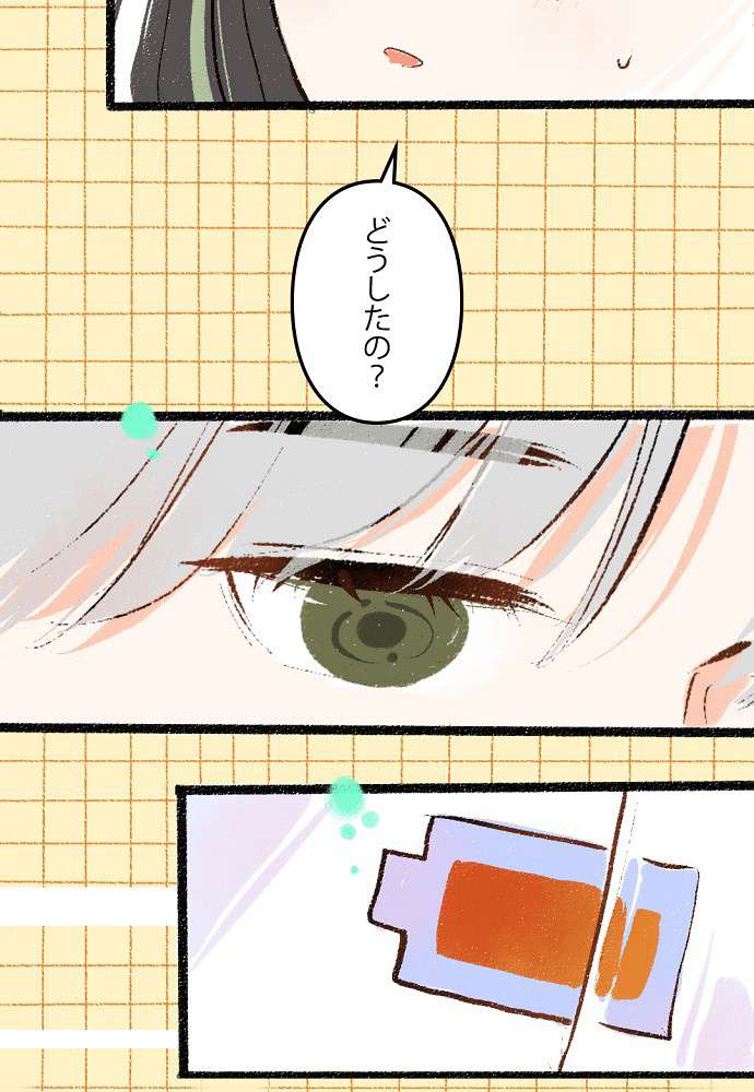 P53