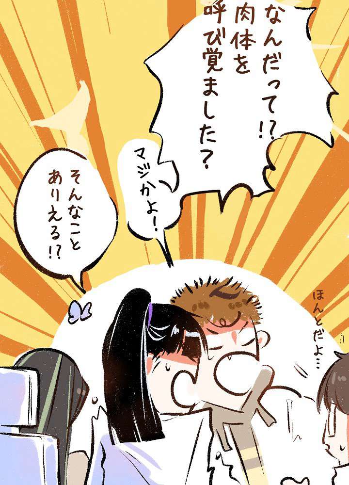 P35