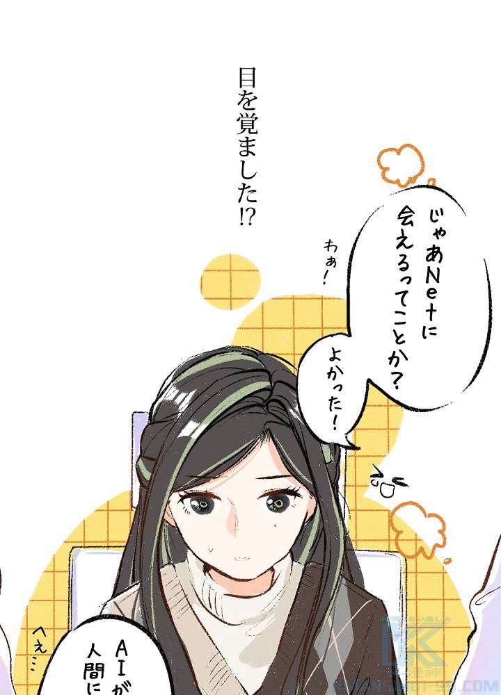 P37