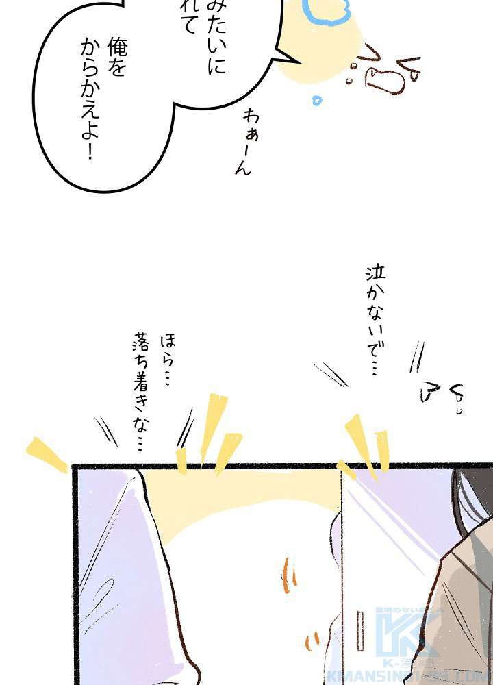 P40