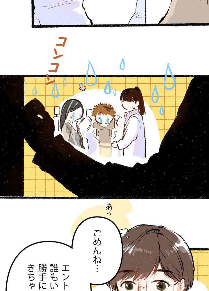 P41