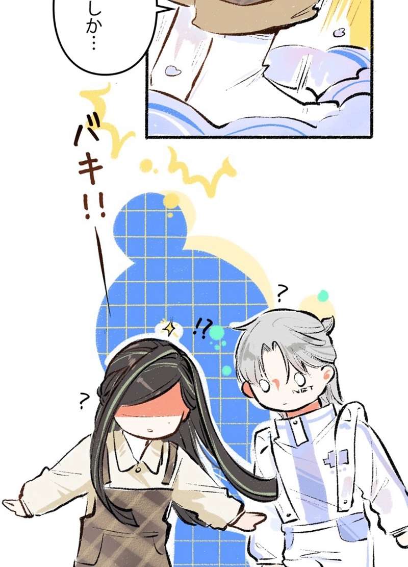 P20