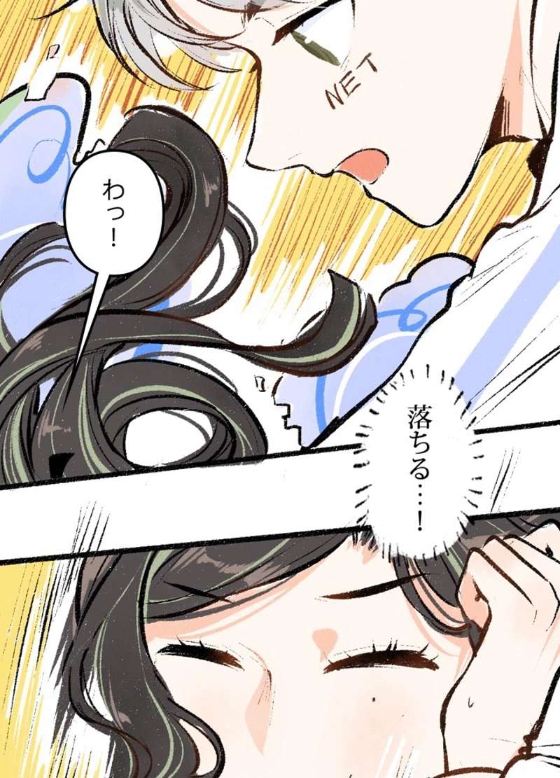 P24