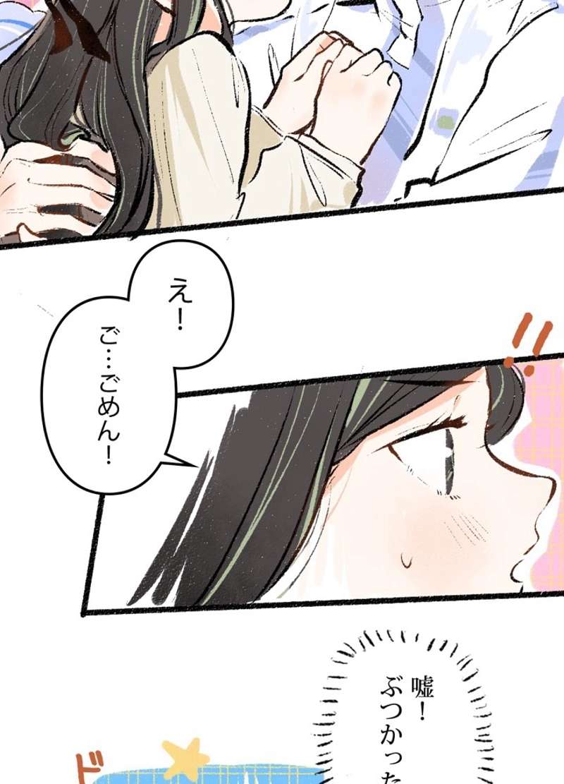 P30