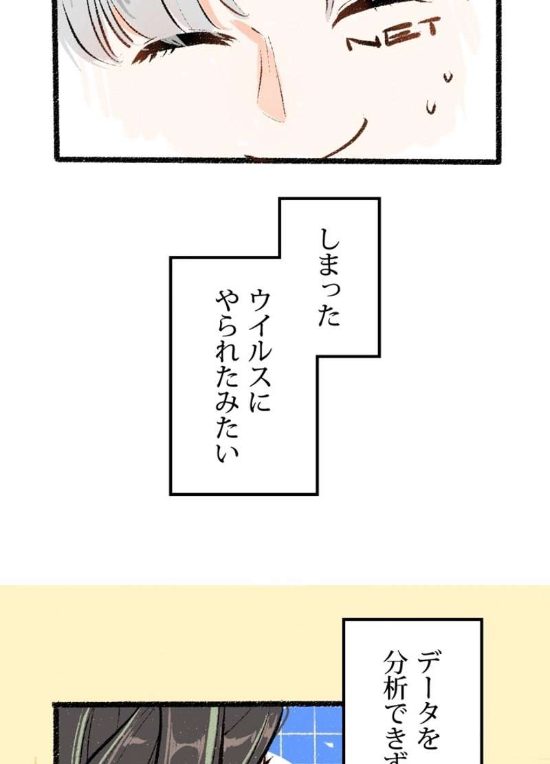 P36