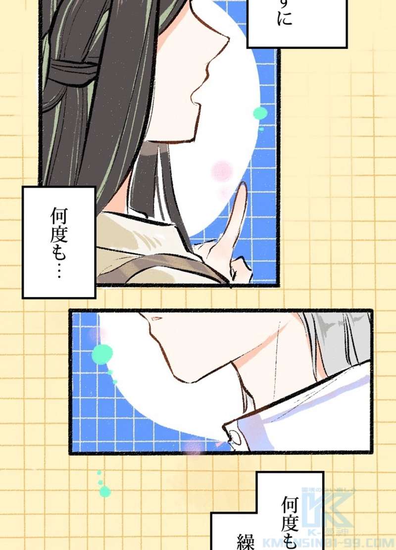 P37