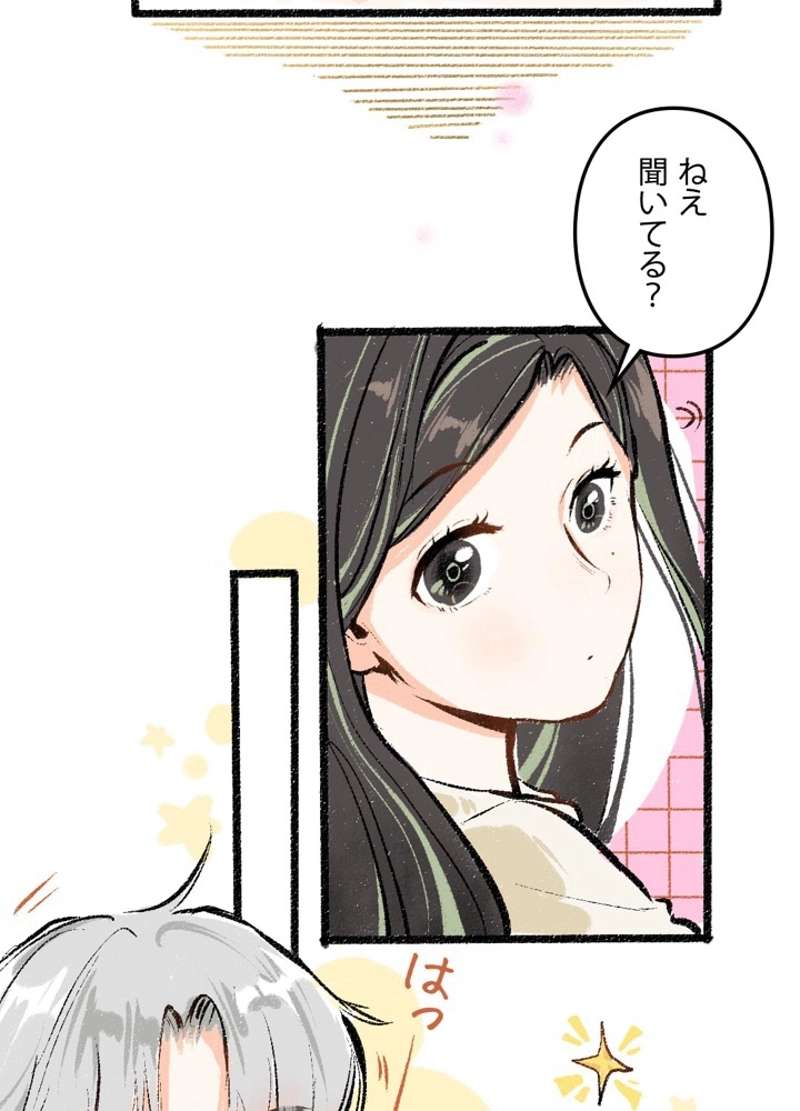 P39