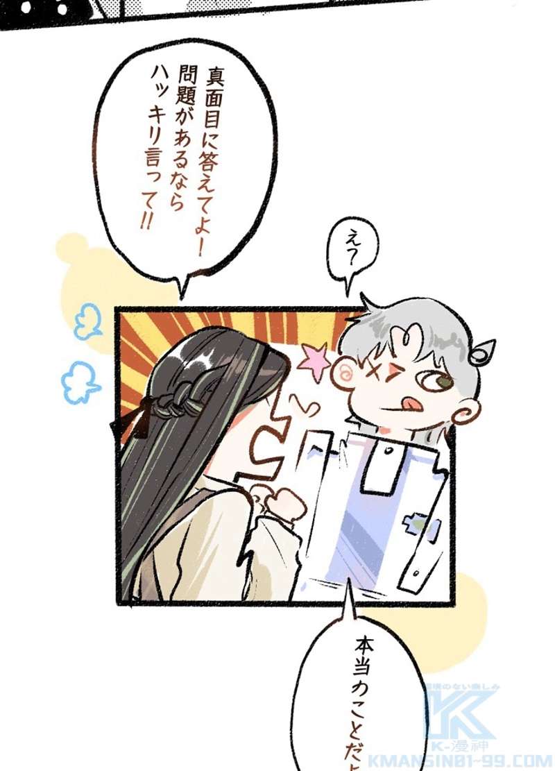 P46