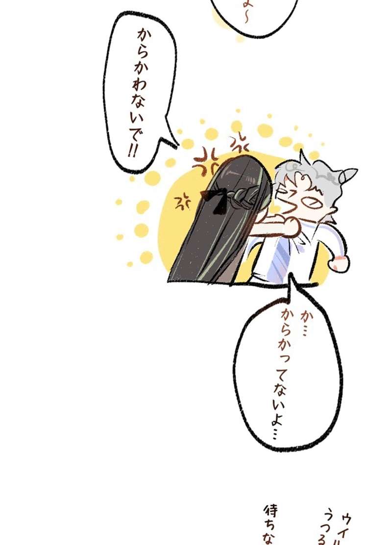 P47