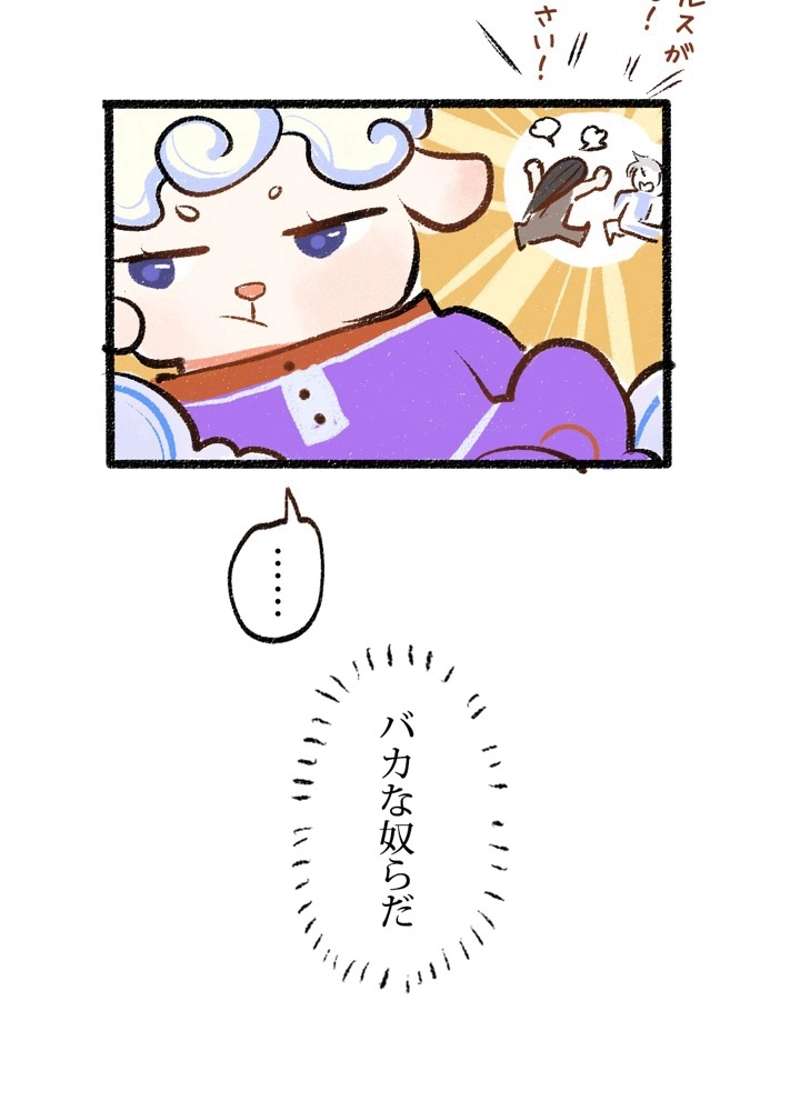 P48