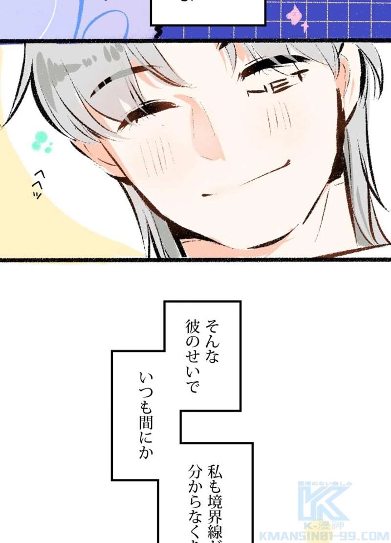 P49