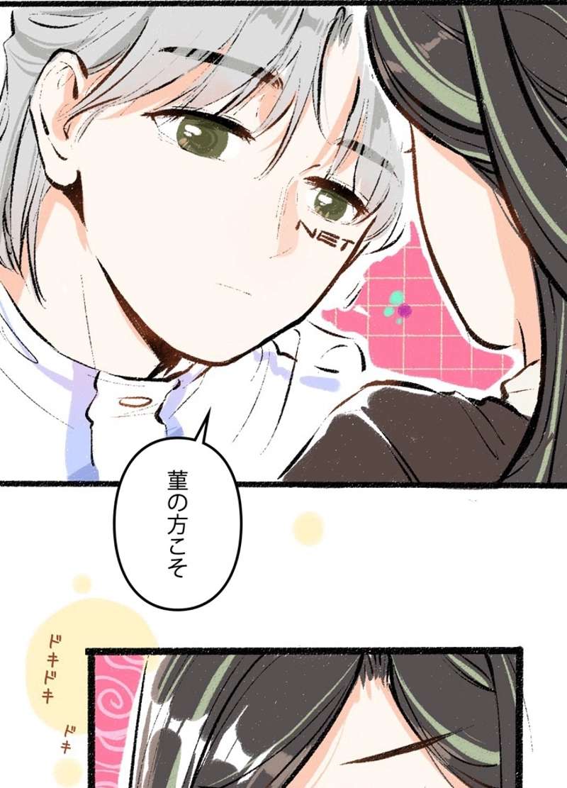 P33