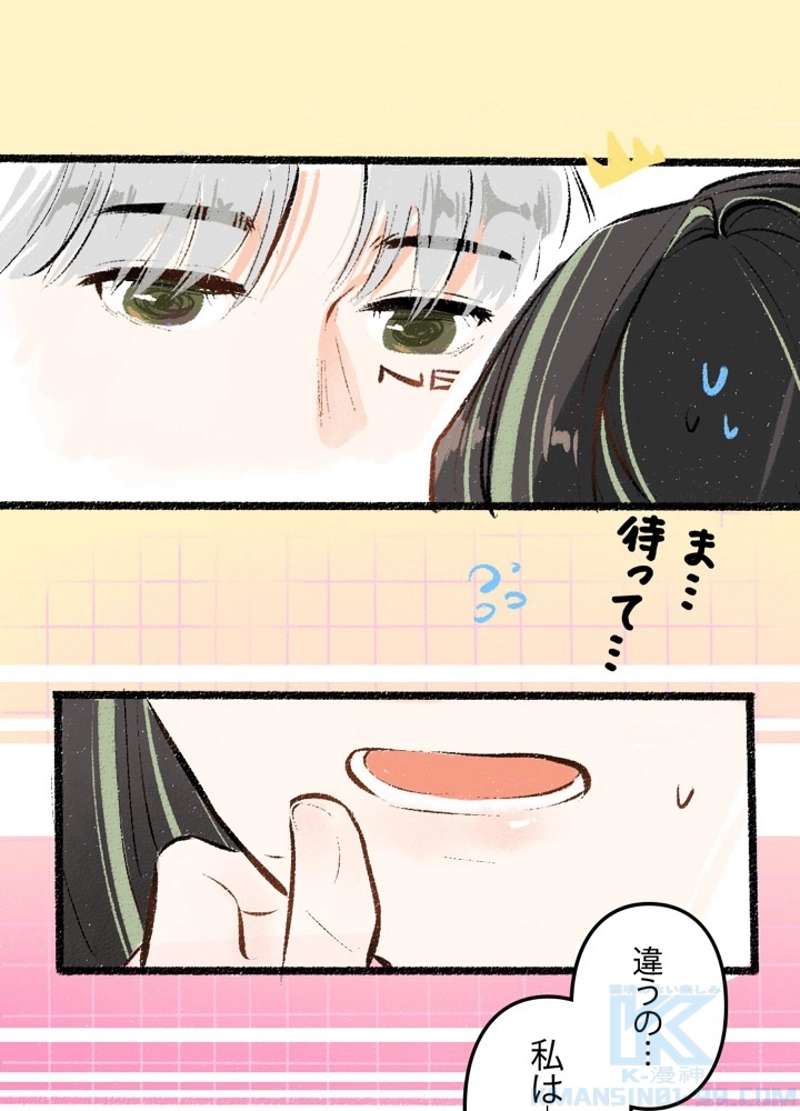 P37