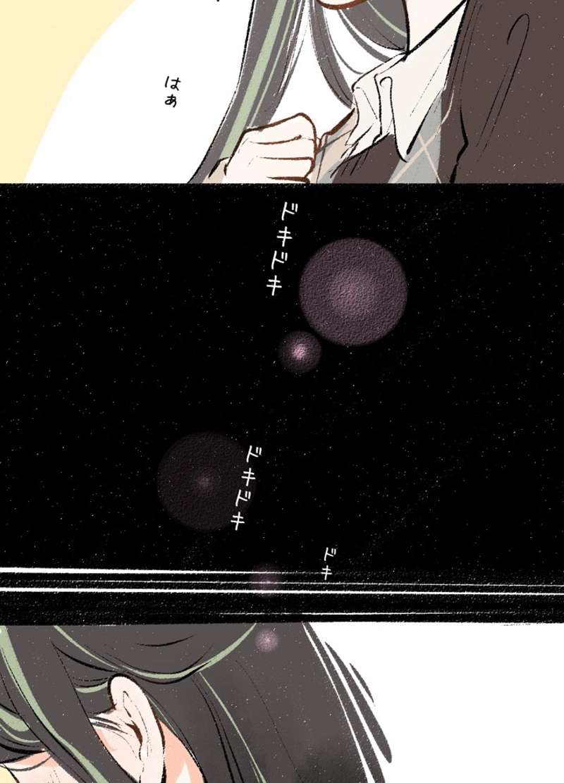 P47