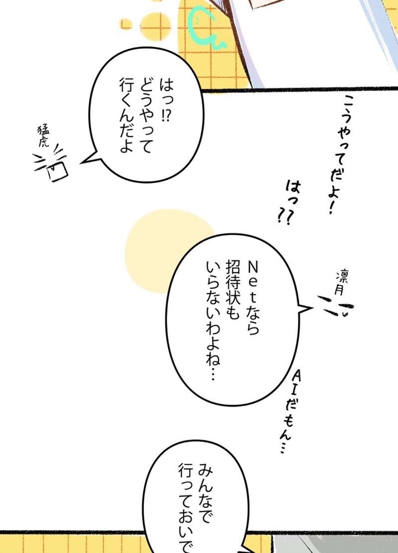 P36