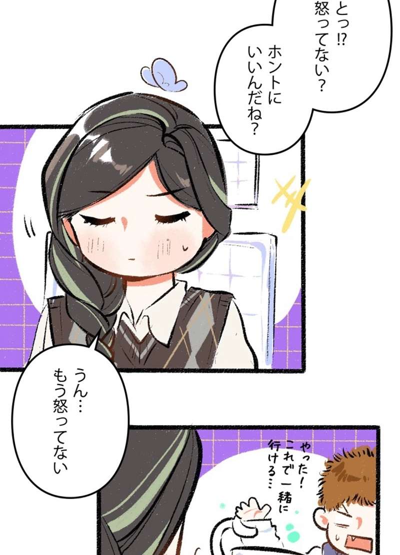 P41