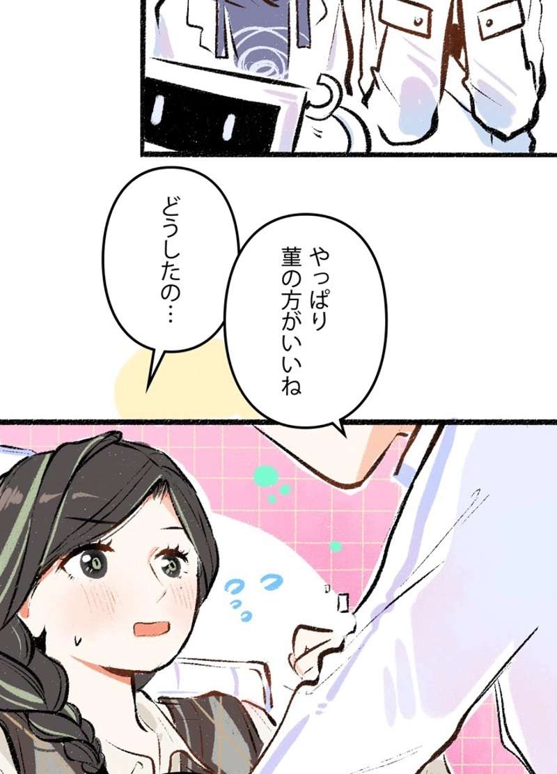 P47