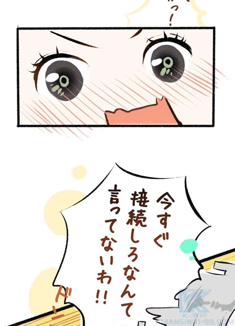P49