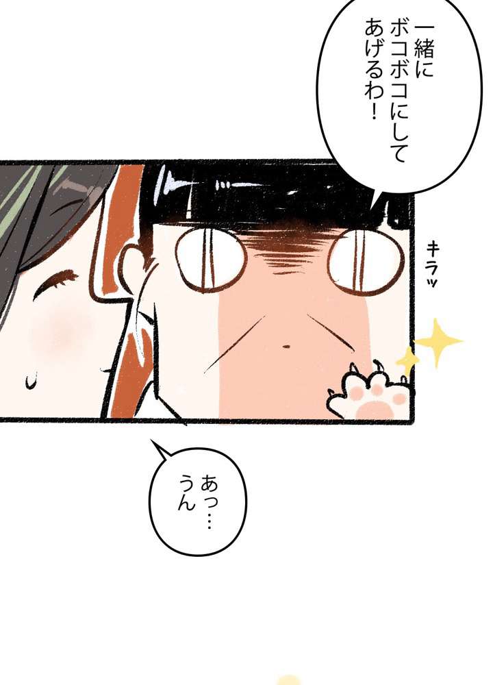 P41