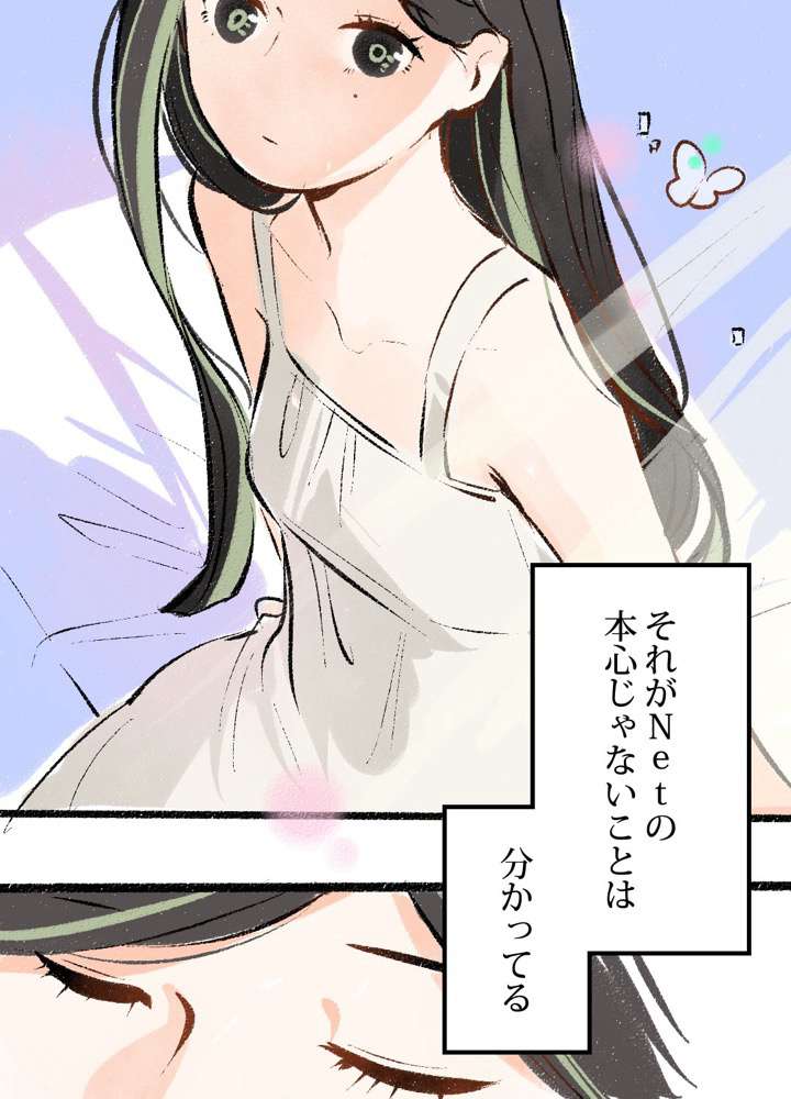 P44