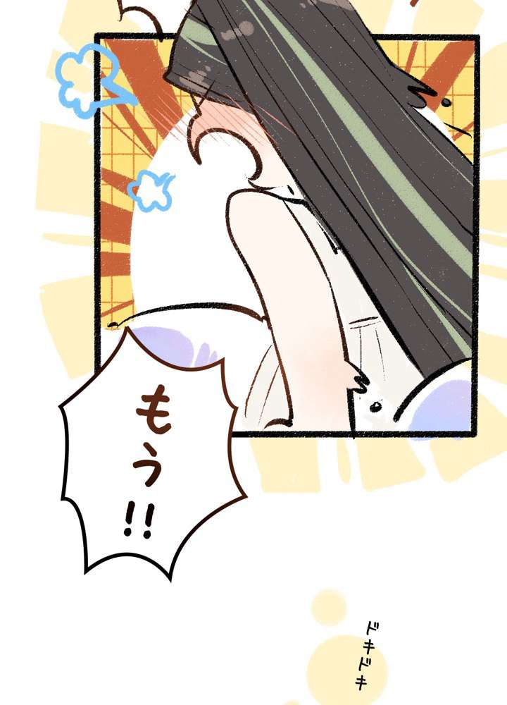 P51