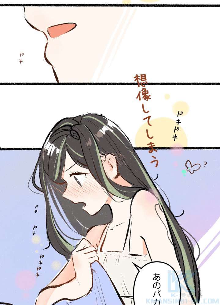 P52