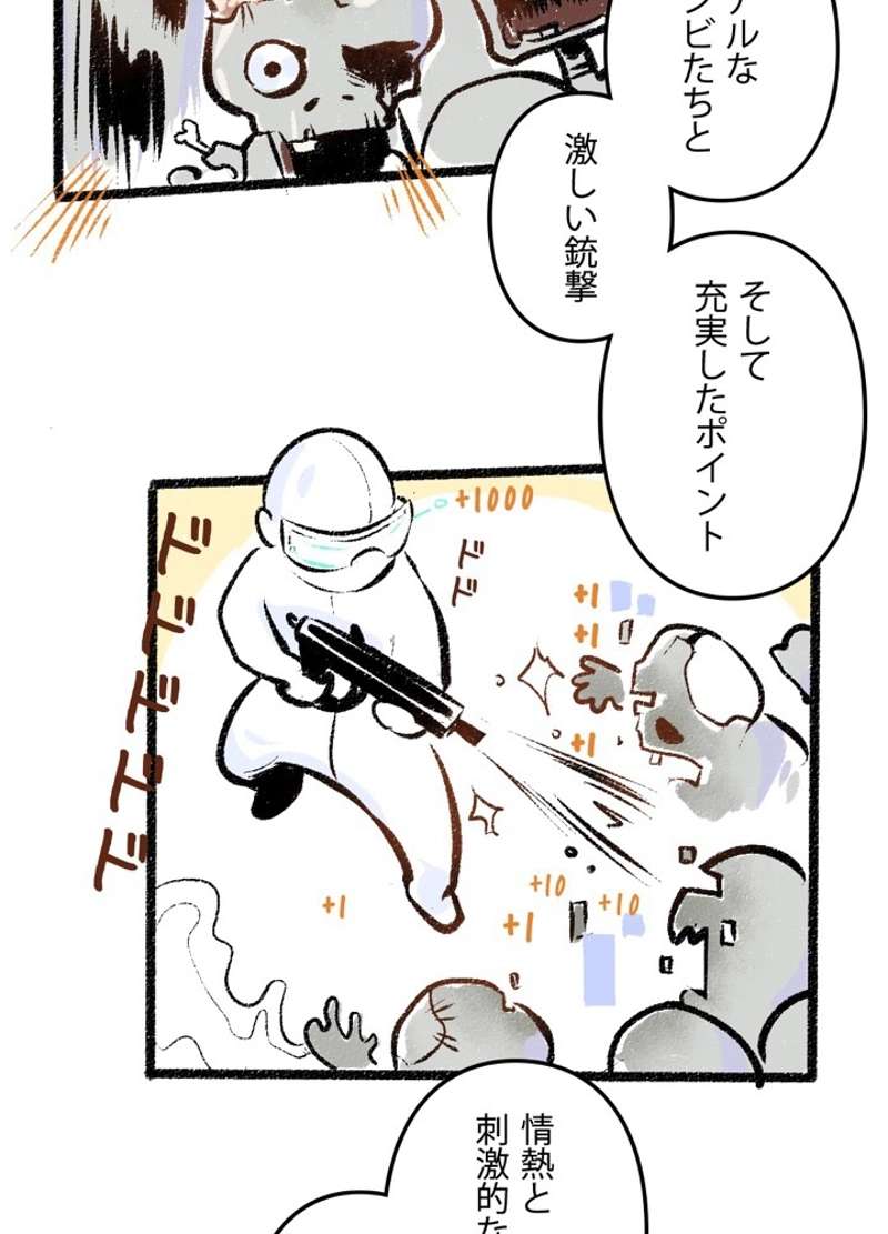 P24