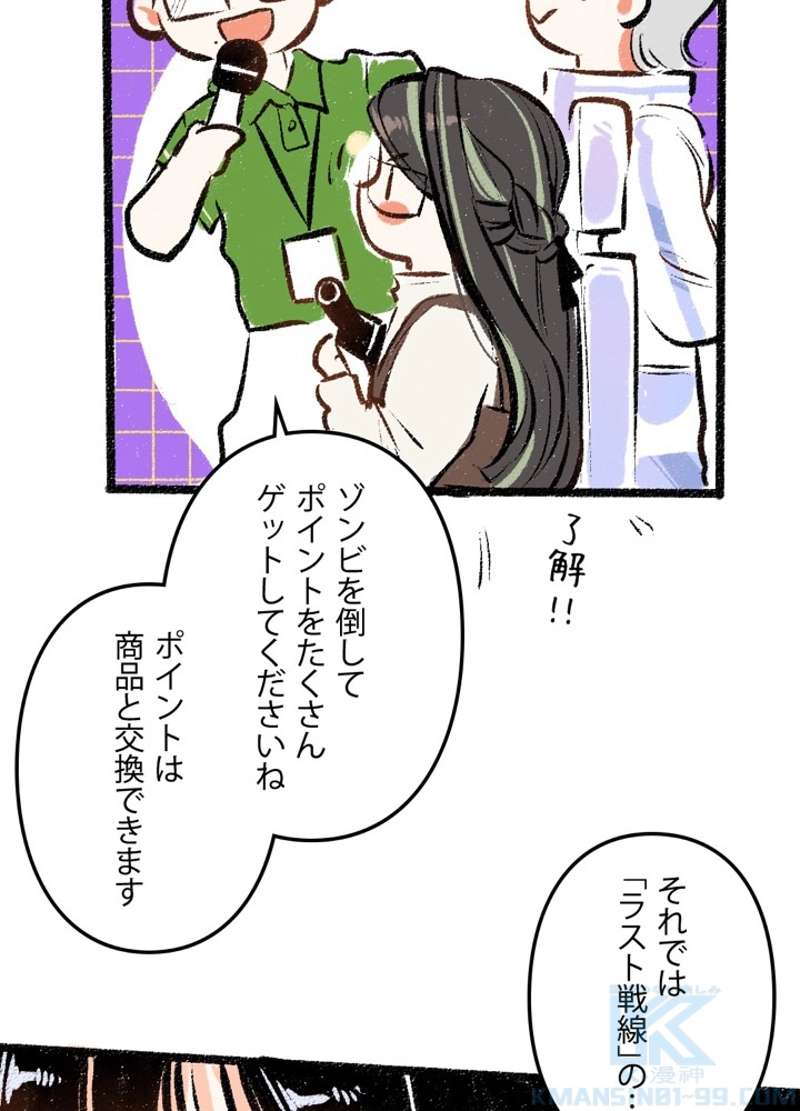P34