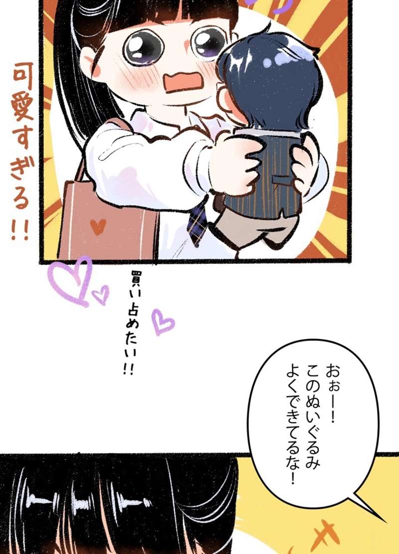 P41
