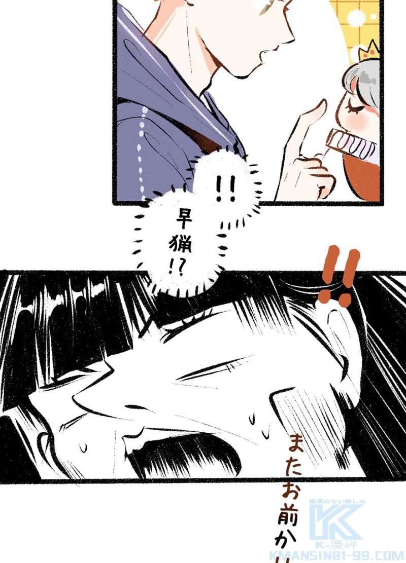 P43