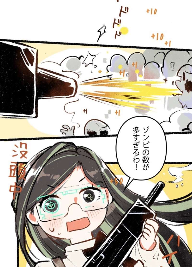 P47