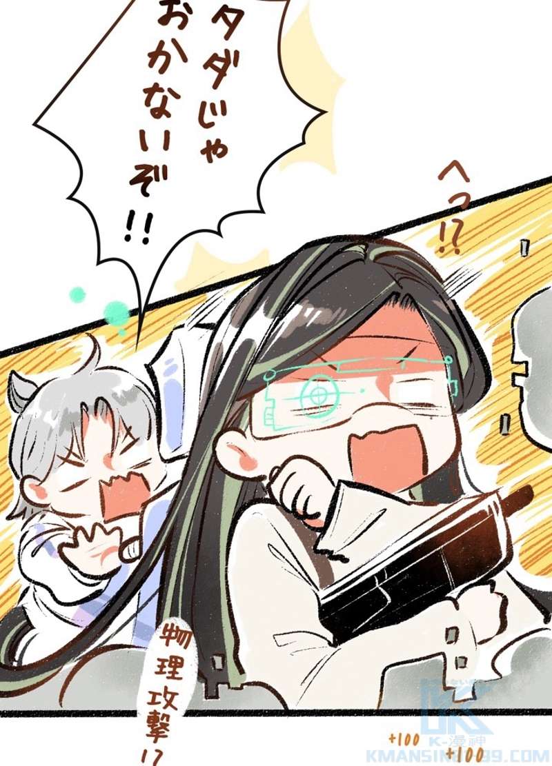P52