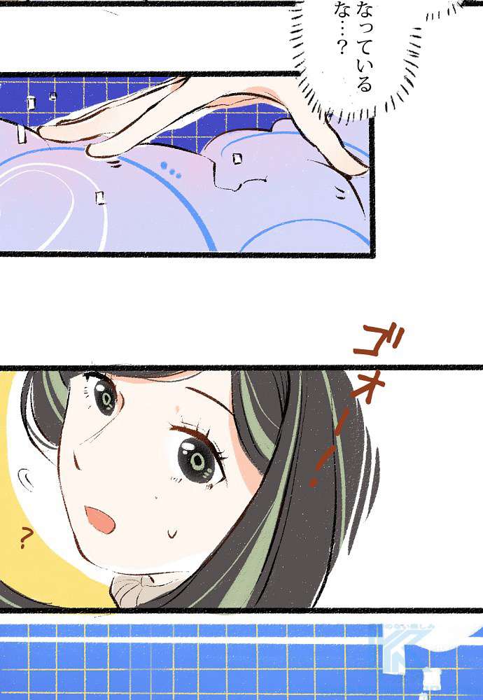 P31