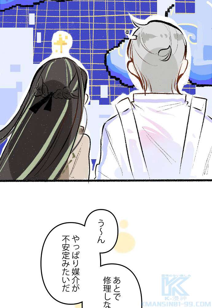 P46