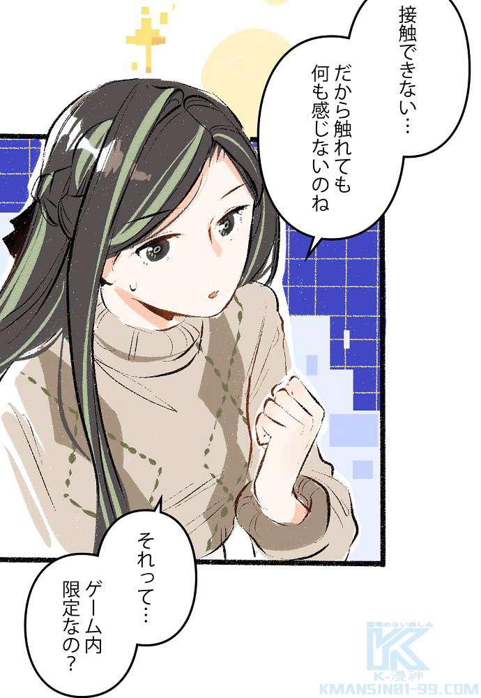 P49