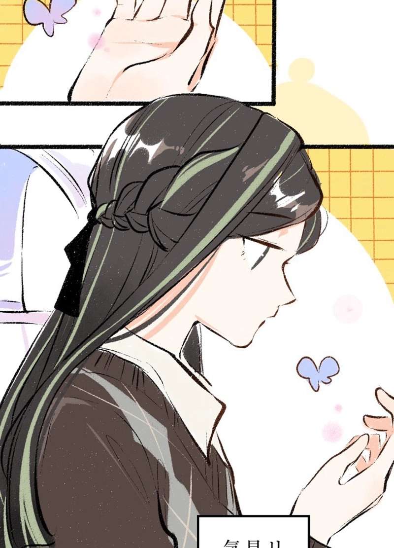 P42