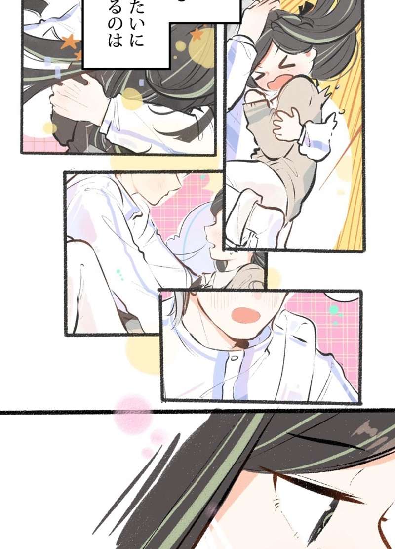 P44
