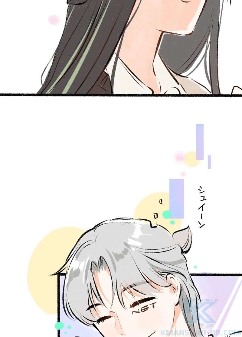P46
