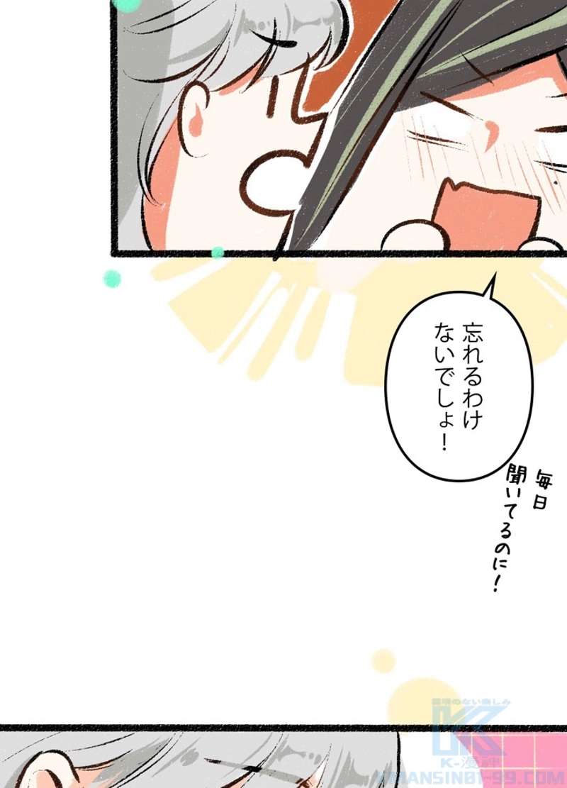 P40