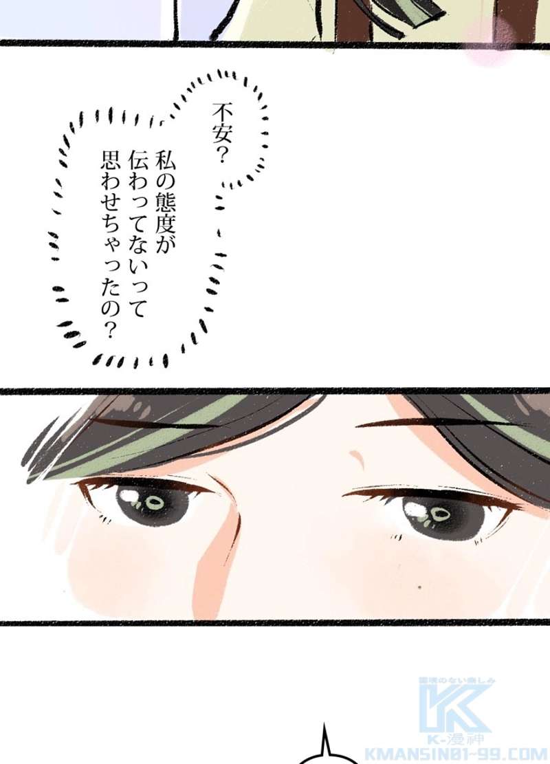 P43