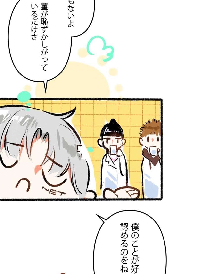 P56
