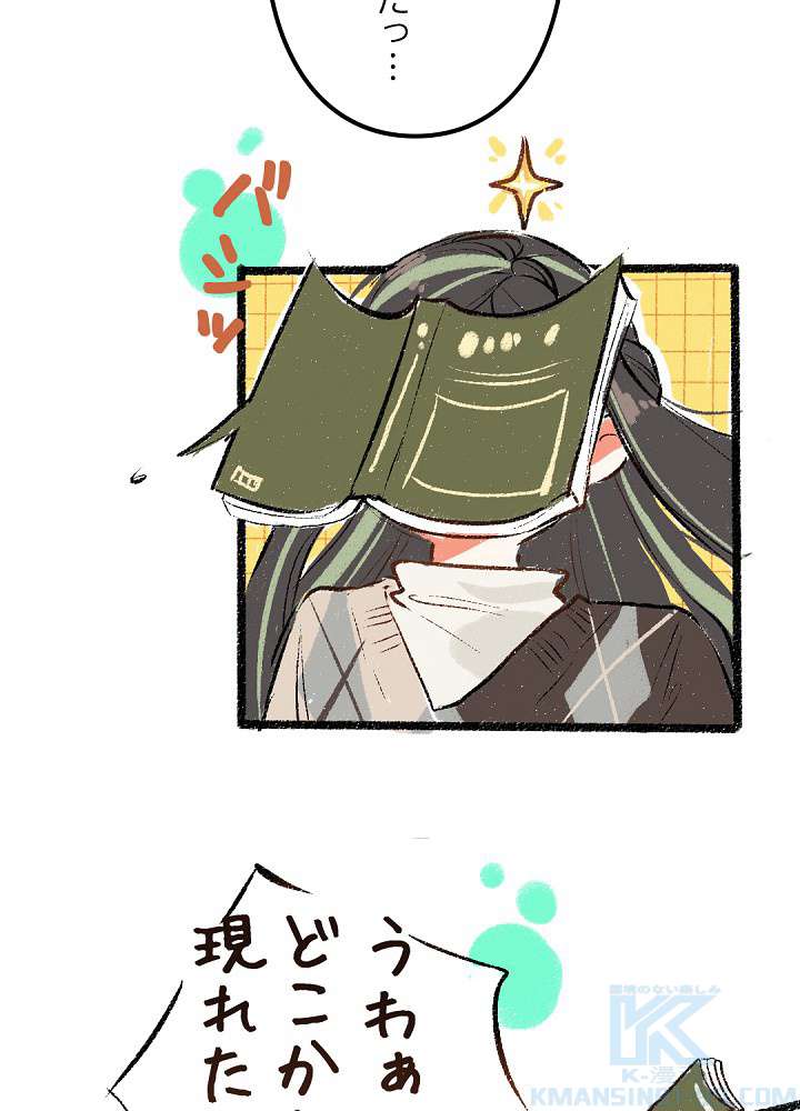 P49