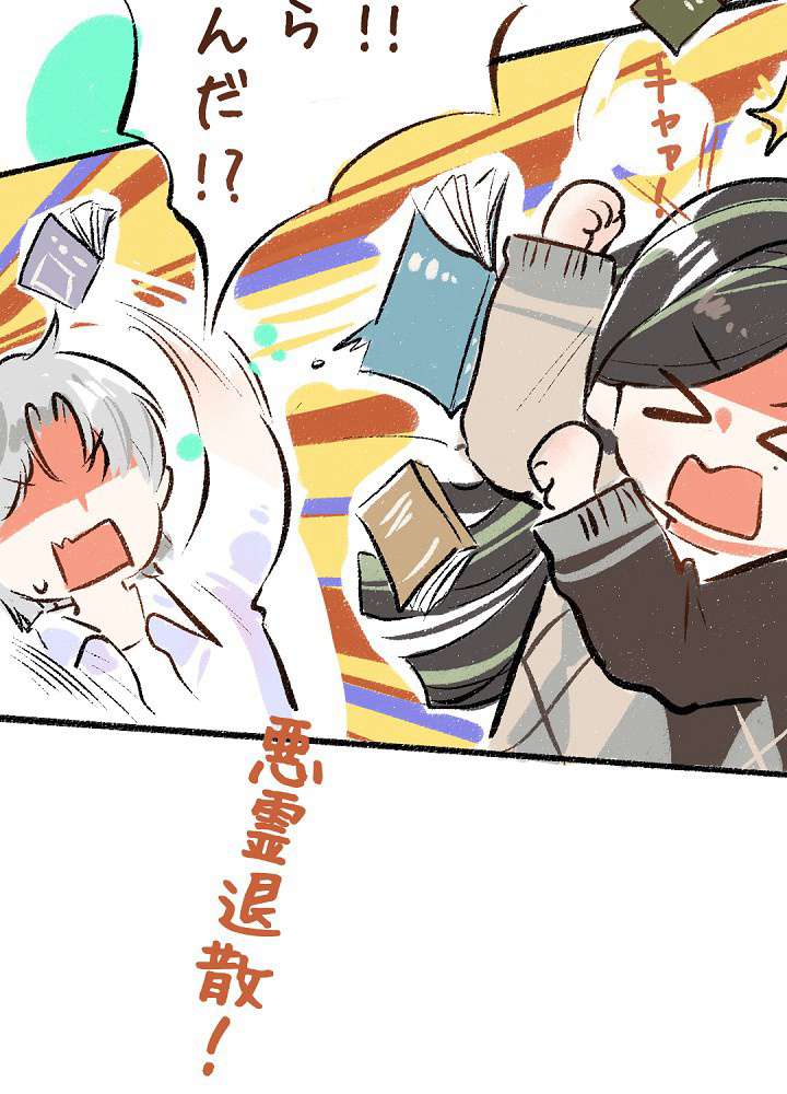 P50