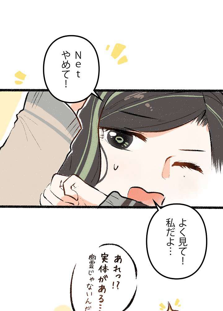 P51