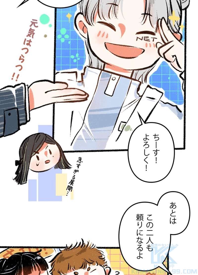 P22