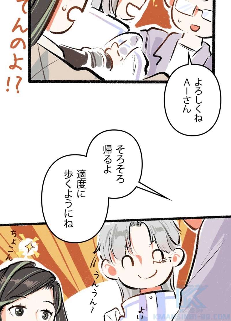 P34
