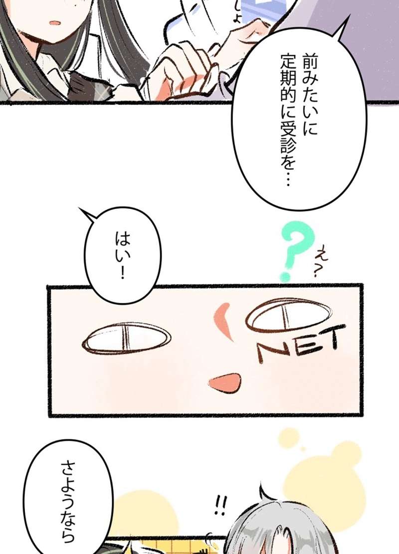 P35